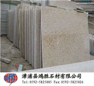 G682 Yellow Rustic Granite Slabs & Tiles, China Yellow Granite