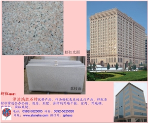 Pink Red G681 Granite Slabs & Tiles for Wall Cladding with Polished or Bush Hammered