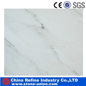 Chinese Gx Pink Grey Pattern White Marble Slab & Tile, Cheap China White Marble