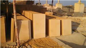 Yellow Limestone Polished Tiles & Slabs, Floor Tiles, Wall Tiles