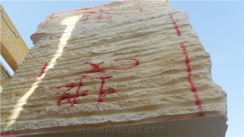 Sunny Marble Blocks, Beige Marble Blocks Egypt