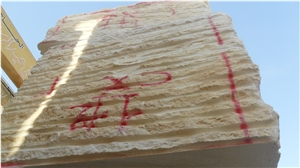 Sunny Marble Blocks, Beige Marble Blocks Egypt