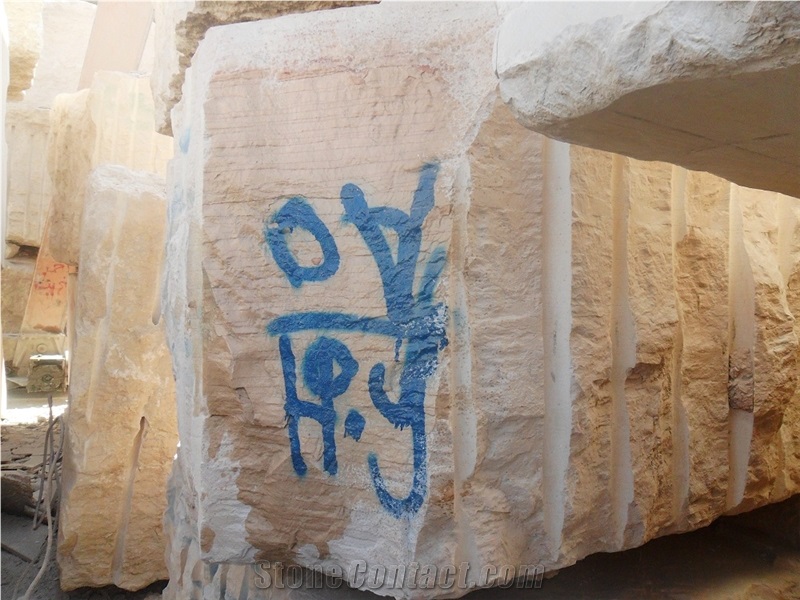 Zafarana Rose Marble Marble Blocks, Pink Marble Blocks Egypt