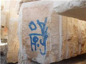 Zafarana Rose Marble Marble Blocks, Pink Marble Blocks Egypt