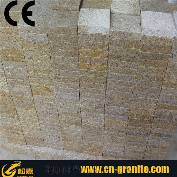 Cheap Paving Stone,G682 Yellow Granite Cobble Stone,Granite Paving Cobble Stone Tiles,Yellow Cube Stone,Rusty Granite Stone Tiles,Bush Hammered Stone Tiles,Natural Stone Floor Covering,Garden Stepping