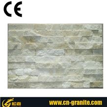 White Quartzite Wall Cladding Stone,Natural Stone Exterior Wall Cladding,Stone Wall Cladding,Wall Stone Cladding,Natural Stone Wall Cladding,Cultured Stone,Wall Stone Cladding Designs,White Stone Tile