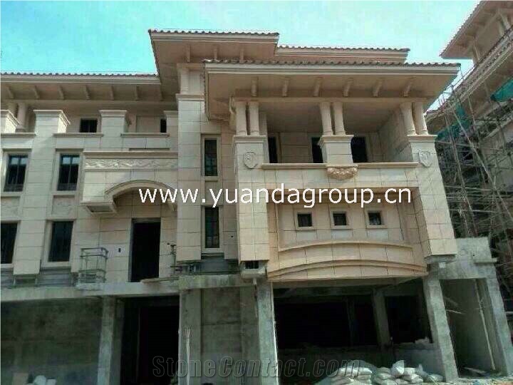 Beige Limestone Tile China Beige Limestone For Flooring