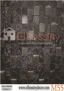 Basalt Exposed Wall Stone