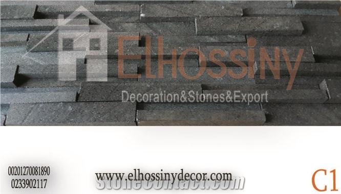 Basalt Exposed Wall Stone