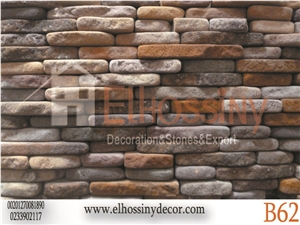 Tumbled Sandstone Building Stones