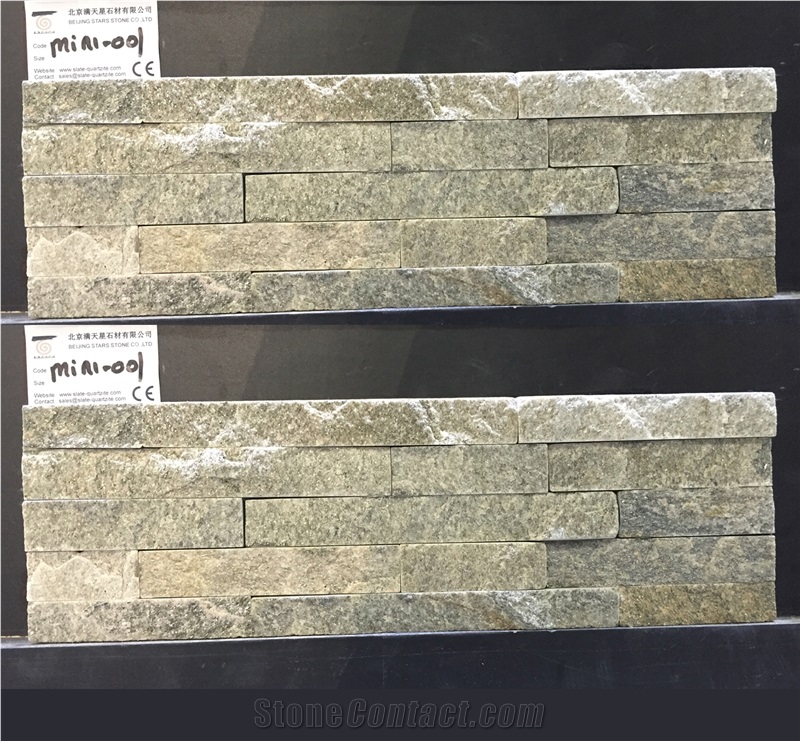 Mini Panel, Pink Quartzite Super Thin Stone Veneer, Cultured Stone