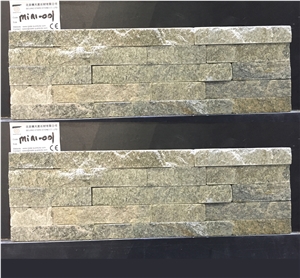 Mini Panel, Pink Quartzite Super Thin Stone Veneer, Cultured Stone