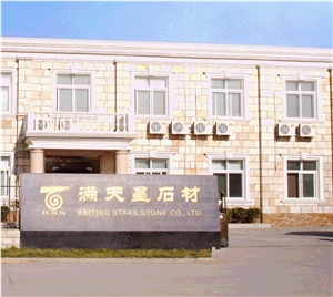 White Black Sandstone Rough Surface Wall Stone Cladding, Cultured Stone, Stone Veneer, Ledge Stone, Cultured Stone Veneer, Thin Ledge Stacked Stone Veneer