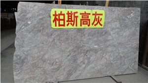 Italy Marble Fior Di Pesco Carnico Polished Natural Marble Slabs Cut-To-Size Floor Tile