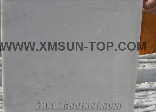 White Floor Covering/White Quartzite Slab/ White Quartzite Tile/ White Quartzite Cut to Size /Floor Covering/ Wall Covering
