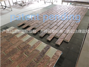 Brick Honeycomb Panels for Exterior Design