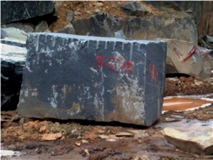 Onega Black Granite Blocks