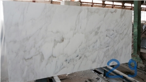 Calacatta Crema Marble Slabs Calacatta Crema Marble Slabs