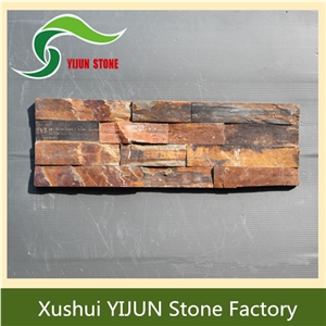 Pupular Natural Rust Slate Cultured Stone, Wall Cladding Pupular Natural Rust Slate Cultured Stone, Wall Cladding