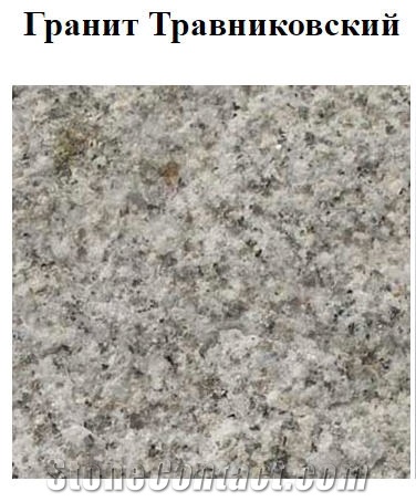 Travnikovskiy Granite Tiles