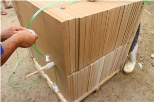 China Yellow Sandstone ,Chinese Yellow Wooden Marble ,Yellow Wooden Sandstone,Yellow Marble ,Yellow Tiles China Yellow Sandstone ,Chinese Yellow Wooden Marble ,Yellow Wooden Sandstone,Yellow Marble ,Yellow Tiles