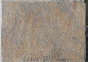 Rusty Quartzite Tiles & Slabs Honed Surface Tiles