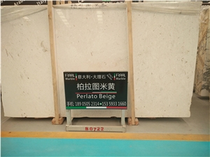 Italy Perlato Beige Marble Tile & Slab, Polished Big Slab with Thickness 1.8cm for Wall Covering