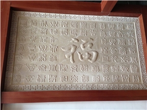 Asian Style Handcarved Yellow Sandstone Relief/ Walling Reliefs /Engravings