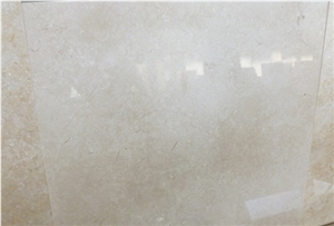 Galala Cream Limestone Slabs & Tiles, Egypt Beige Limestone