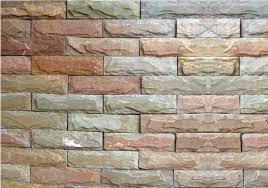 Lime Pink Limestone Tiles & Slabs,Lime Pink Mosaics, Lime Pink Ledges, Borgo Patterns, Lime Pink Hand Cuts