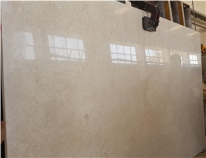 Nouva Cream Marfil Tiles, Nova Cream Marble