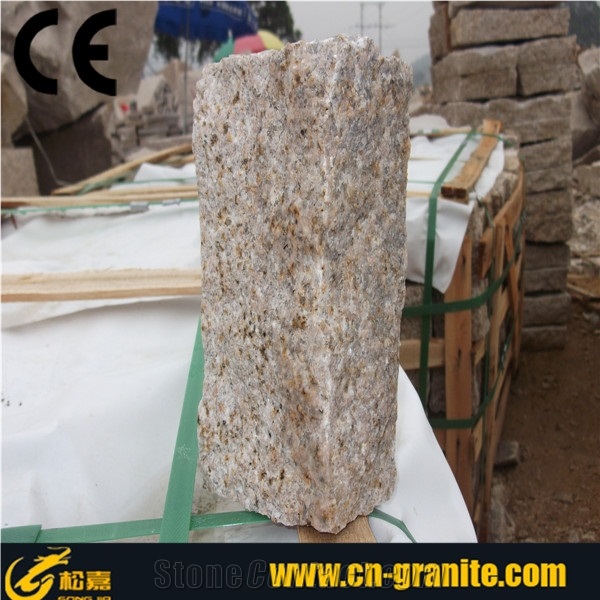 G682 Granite Cube Stone,Yellow Cobble,Cobble Stone,Cube Stone,Paving Sets,Natural Granite Paving Stone,China Cheap Granite Paving,Natural Stone Pavers,Cobble Stone