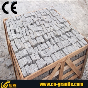 G682 Granite Cube Stone,Yellow Cobble,Cobble Stone,Cube Stone,Paving Sets,Natural Granite Paving Stone,China Cheap Granite Paving,Natural Stone Pavers,Cobble Stone
