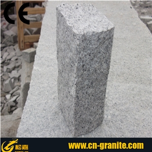 G682 Granite Cube Stone,Yellow Cobble,Cobble Stone,Cube Stone,Paving Sets,Natural Granite Paving Stone,China Cheap Granite Paving,Natural Stone Pavers,Cobble Stone
