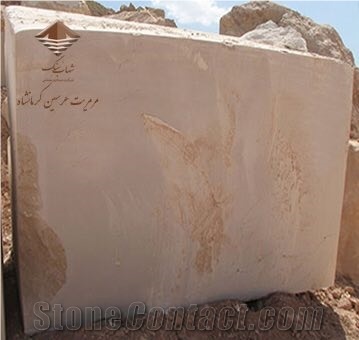 Harsin Cream Marble Block, Beige Marble Blocks