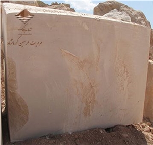 Harsin Cream Marble Block, Beige Marble Blocks Harsin Cream Marble Block, Beige Marble Blocks