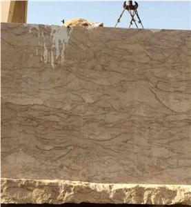 Pakistan Fancy Beige Marble Blocks