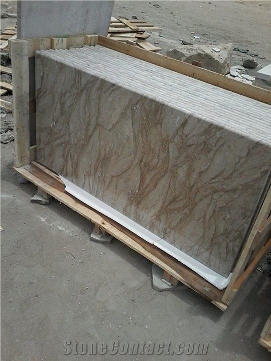 Pakistan Fancy Beige Marble Blocks