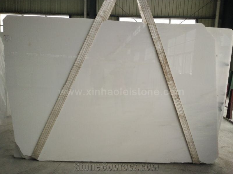 Royal White Onyx Tiles& Slabs,Bathroom Cover,Flooring,Feature Wall,Interior Paving,Clading,Decoration,Clading