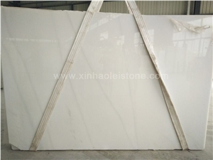 Royal White Onyx Tiles& Slabs,Bathroom Cover,Flooring,Feature Wall,Interior Paving,Clading,Decoration,Clading