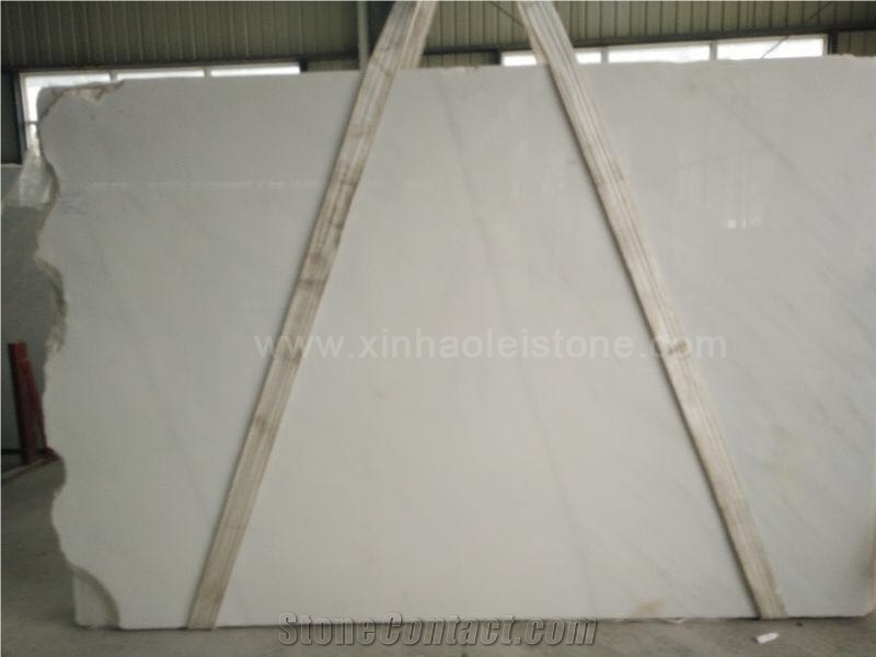 Royal White Onyx Tiles& Slabs,Bathroom Cover,Flooring,Feature Wall,Interior Paving,Clading,Decoration,Clading