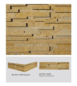 Yellow Culture Stone, Dfx - 1015p Yellow Limestone Culture Stone, Ledge