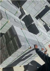 Sandra Cecilia Granite Slabs & Tiles,Lilac Granite Wall/Floor Covering