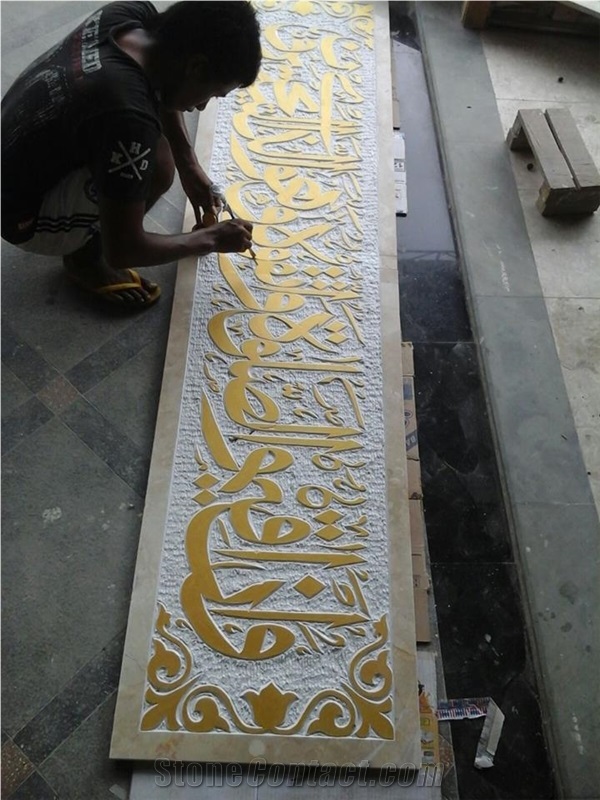 Manufacturing and Installation Of Name Plate