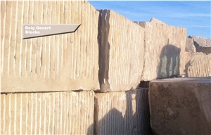 Beig Desert Sandstone Rough Blocks from Own Quarry Beig Desert Sandstone Rough Blocks from Own Quarry