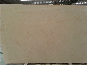 Tunisia Beige(Light Color) Limestone Slabs & Tiles,Duke Beige,Cheverny Beige,Cheverny Cream Limestone,Arum Cream Limestone,Beige Cheverny Limestone,Thala Beige,Beige Cheverny