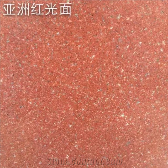 Asian Red Granite Tiles Wall Clading Sichuan Red Granite