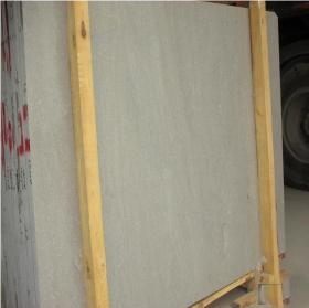 China Beige Cinderella Milano Grey Shay Grey Polished Marble Tile, Slab