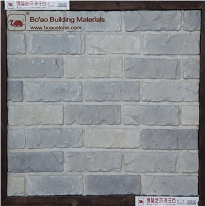 Antique Bricks Building Exterior Wall Stone
