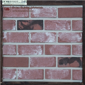 Antique Bricks Building Exterior Wall Stone